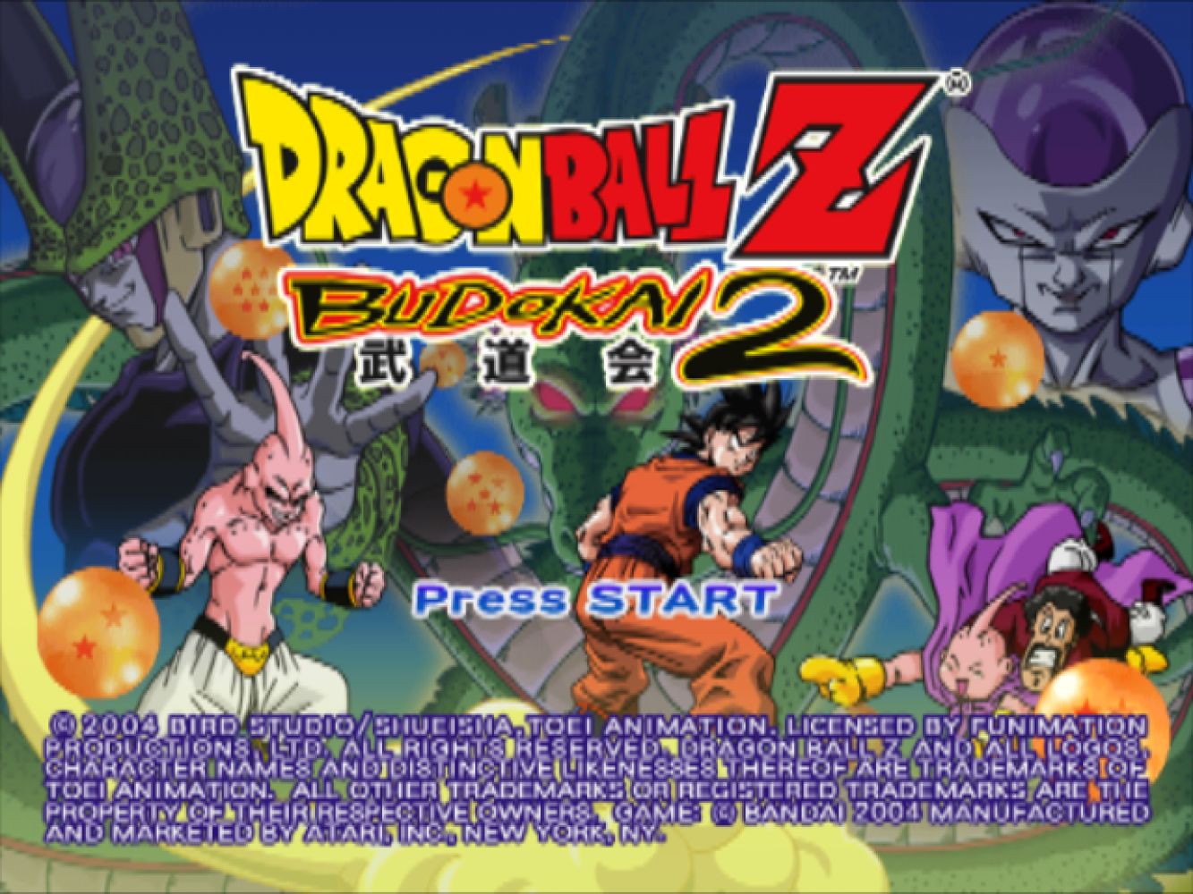 Dragon Ball Z - Budokai 2